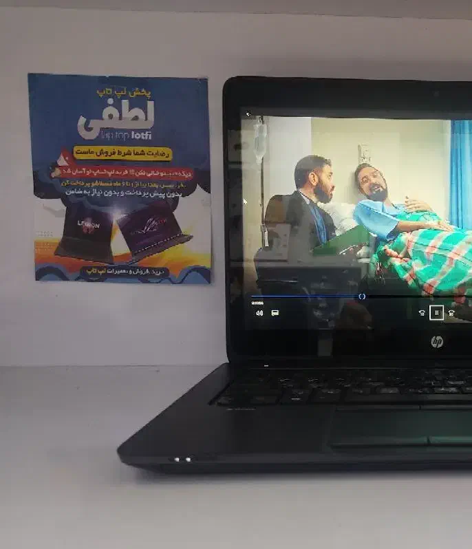 اچ پی گرافیک دار|رایانه همراه|سبزوار, قائم|دیوار