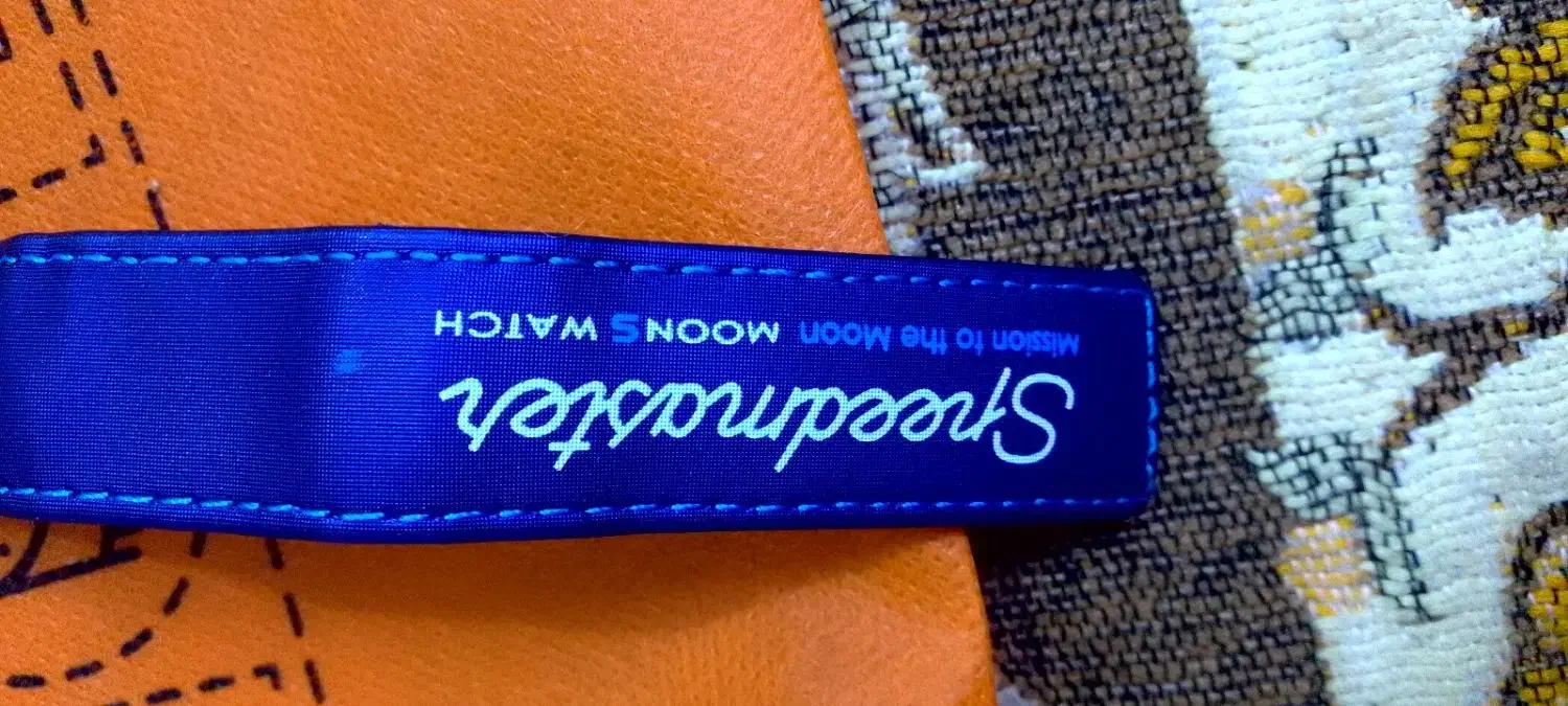 ساعت امگاه اصل|ساعت|پاکدشت, حصار امیر|دیوار