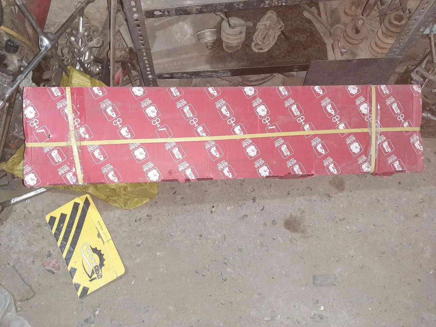 جک سوسماری کمپرسورباد|ابزارآلات|سنندج, |دیوار