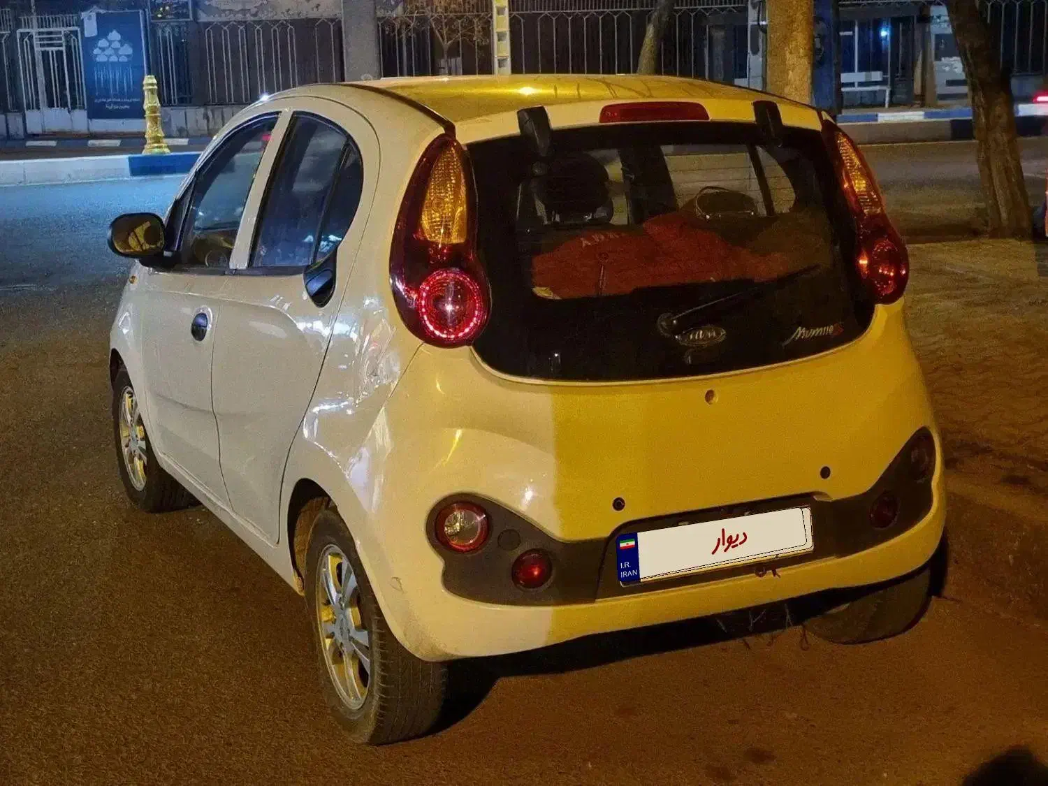 ماشین mvm110s مدل ۹۶|خودرو سواری و وانت|تربت جام, ترکمن ها|دیوار