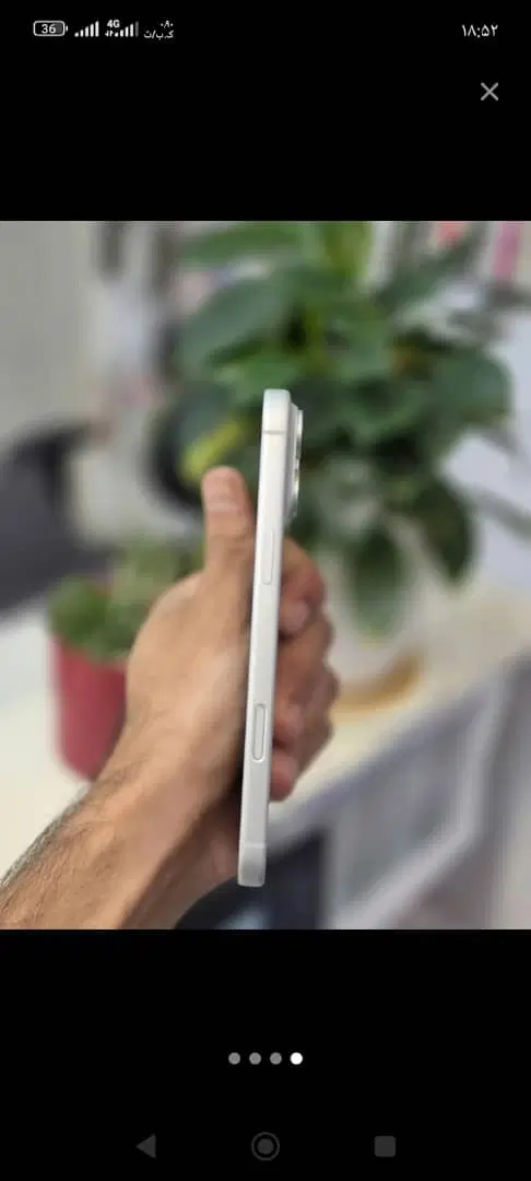 17promax 256|موبایل|بانه, |دیوار