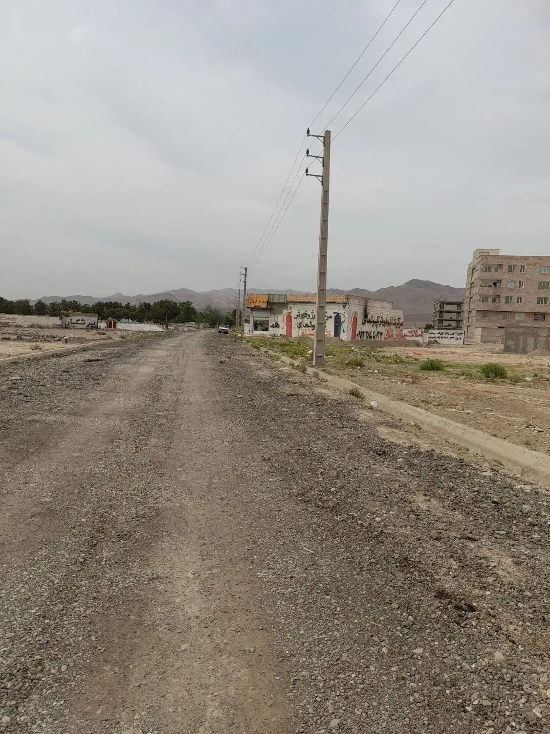 ۲۰۰ متر زمین سند ۶ دانگ و تک برگ شهرک یاس پاکدشت|فروش زمین و ملک کلنگی|پاکدشت, حصار امیر|دیوار