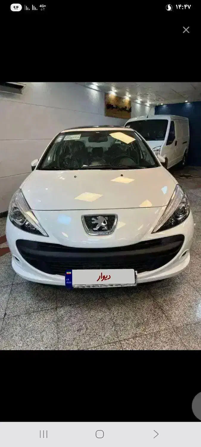 207 پانا دنده|خودرو سواری و وانت|سبزوار, عارف|دیوار