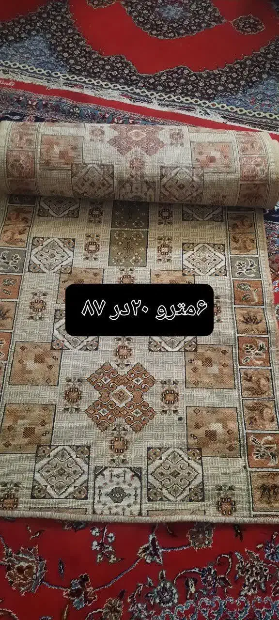 گلیم فرش|گلیم، جاجیم، گبه|نهاوند, |دیوار