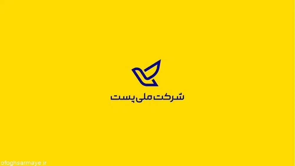 ارسال مرسولات اداری و تجاری با قرارداد ماهانه|استخدام حمل و نقل|تهران, گمرک|دیوار