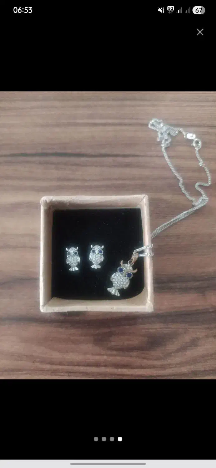 بدلیجات|بدلیجات|کرمان, |دیوار