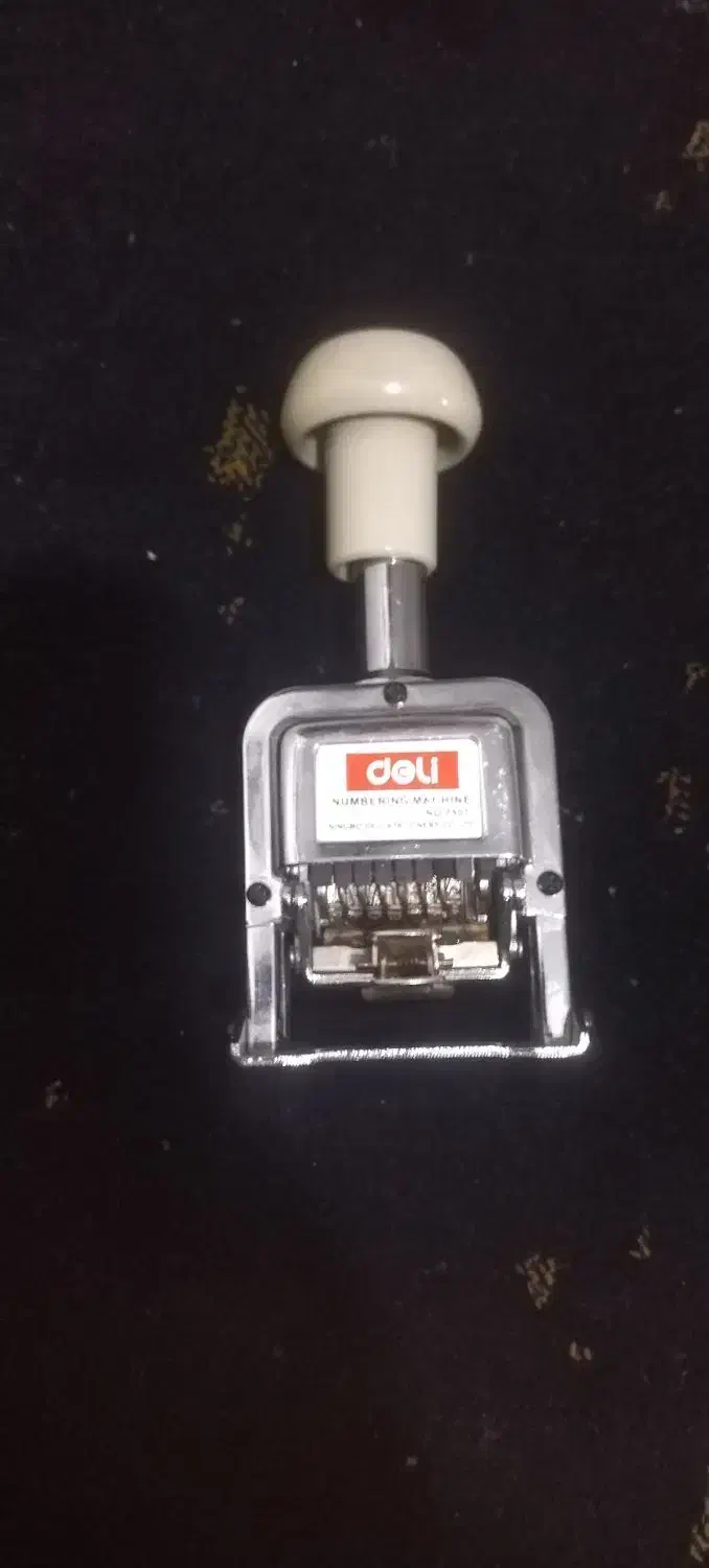 مهر شماره زن|لوازم التحریر|فارسان, |دیوار