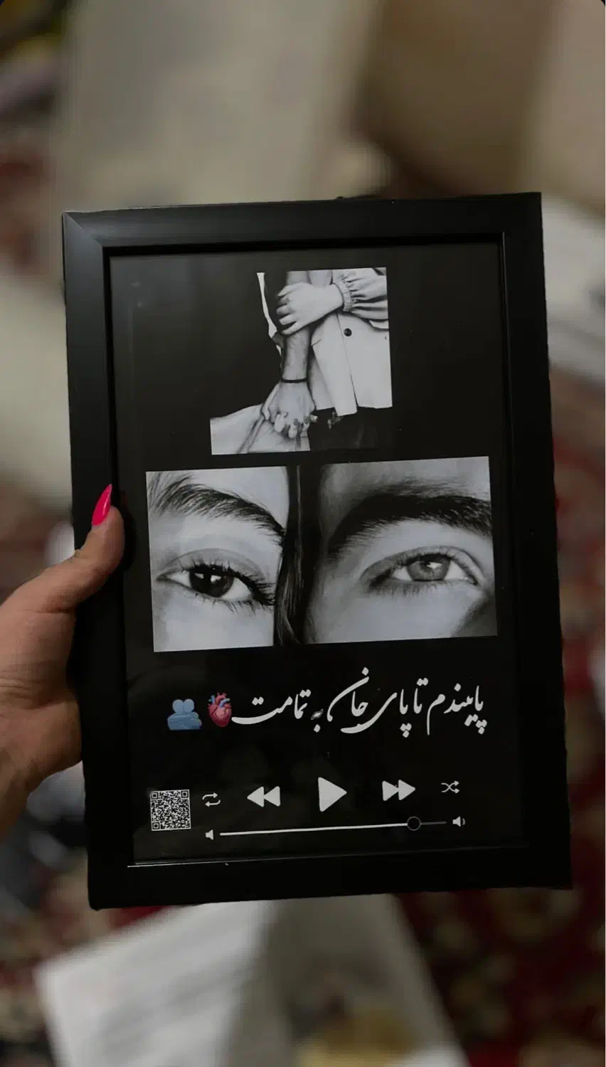 ترند ترین هدیه سال (قاب عکس و شاسی موزیکال)|تابلو، نقاشی، عکس|قم, کیوانفر|دیوار