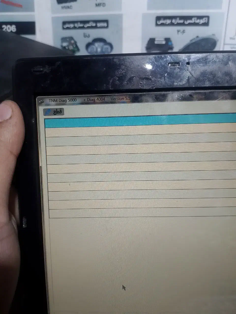 TNM5000 و وسایل باطری سازی دیاگ|ابزارآلات|تهران, جی|دیوار