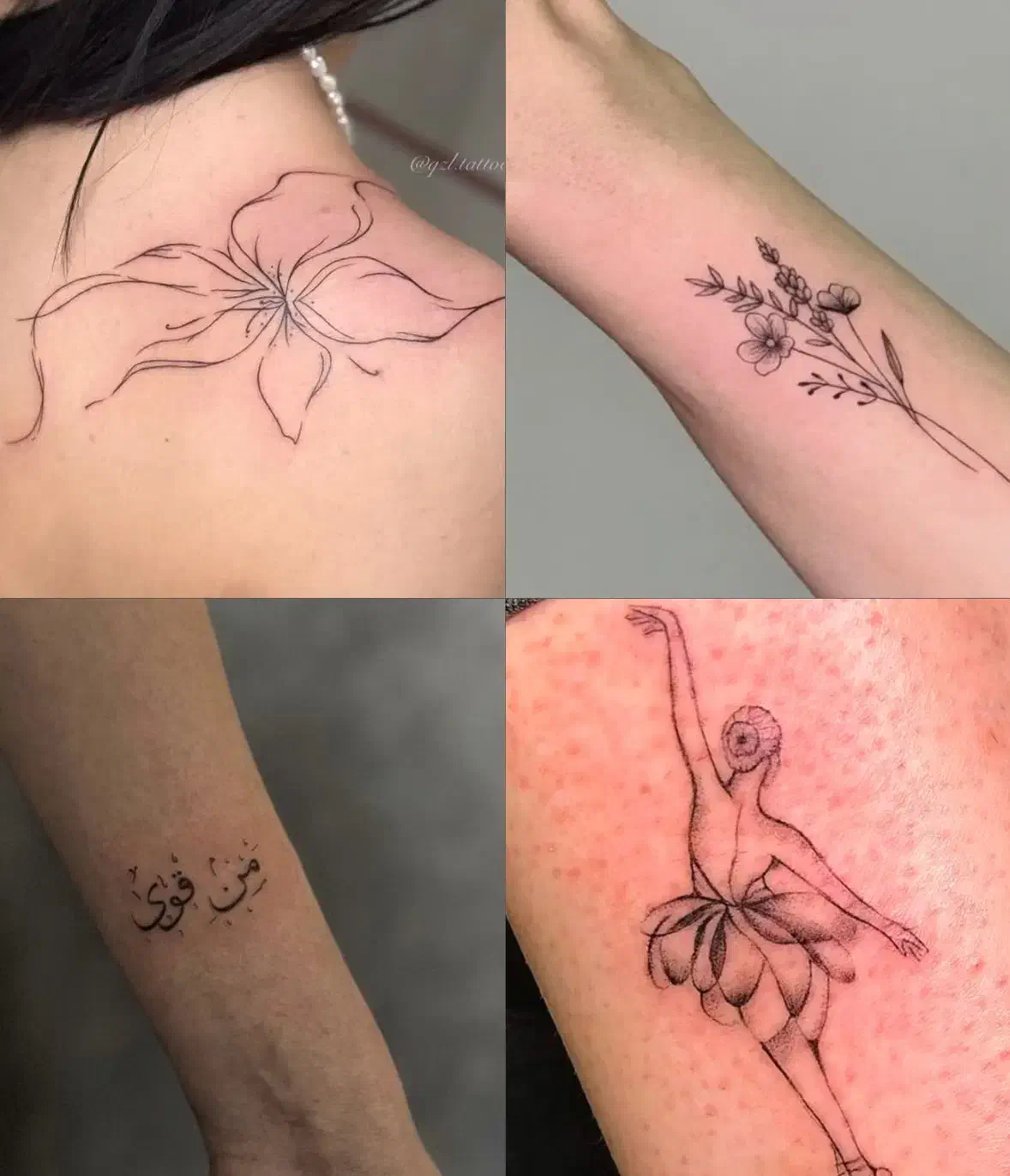 تتو بدن (بانوان)|خدمات آرایشگری و زیبایی|بیرجند, |دیوار