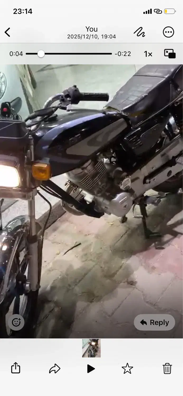 موتور هوندا|موتورسیکلت|سبزوار, قائم|دیوار