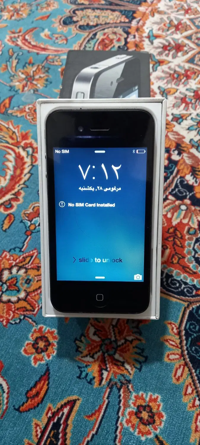 اپل 4 و 4s|موبایل|تهران, منیریه|دیوار