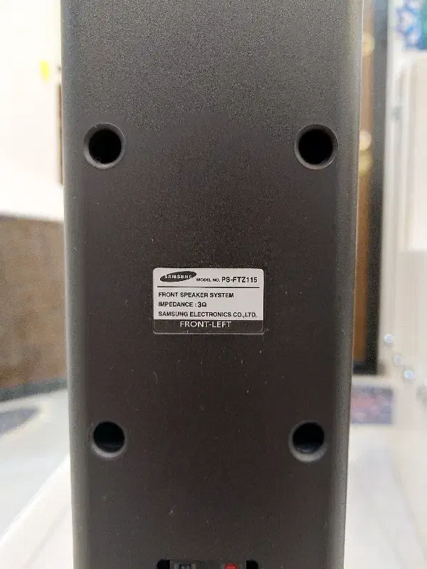 باند|سیستم صوتی خانگی|تهران, چیتگر شمالی|دیوار