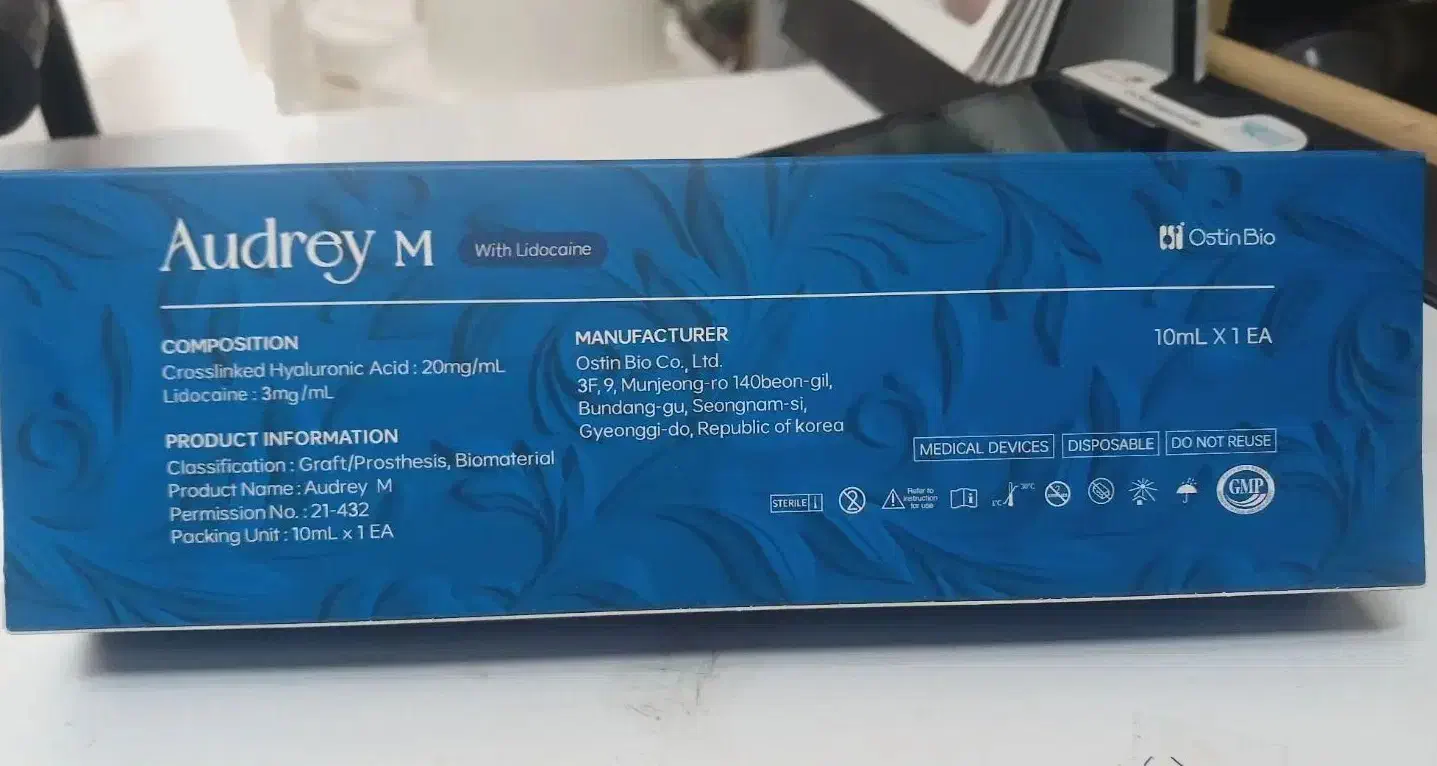 Audrey m & اودری ام|پزشکی|نیشابور, امین اسلامی|دیوار