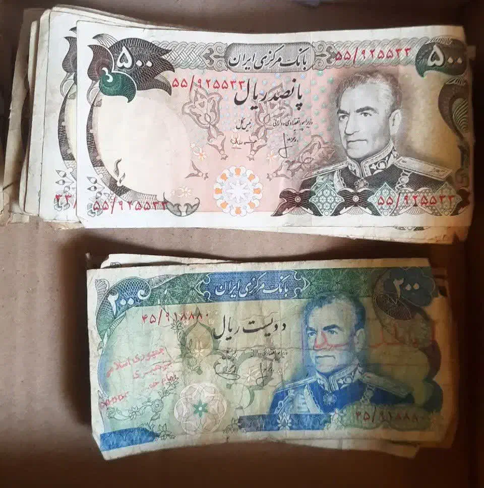 فروش اسکناس قدیمی پهلوی/ دست دوم|کلکسیون سکه، تمبر، اسکناس|مبارکه, |دیوار