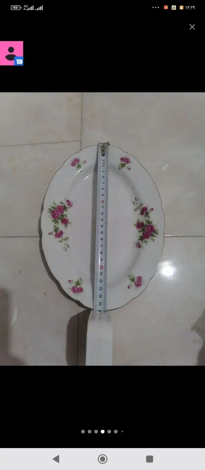 تعدادی ظروف اشپزخانه|ظروف سرو و پذیرایی|قم, زند آباد|دیوار