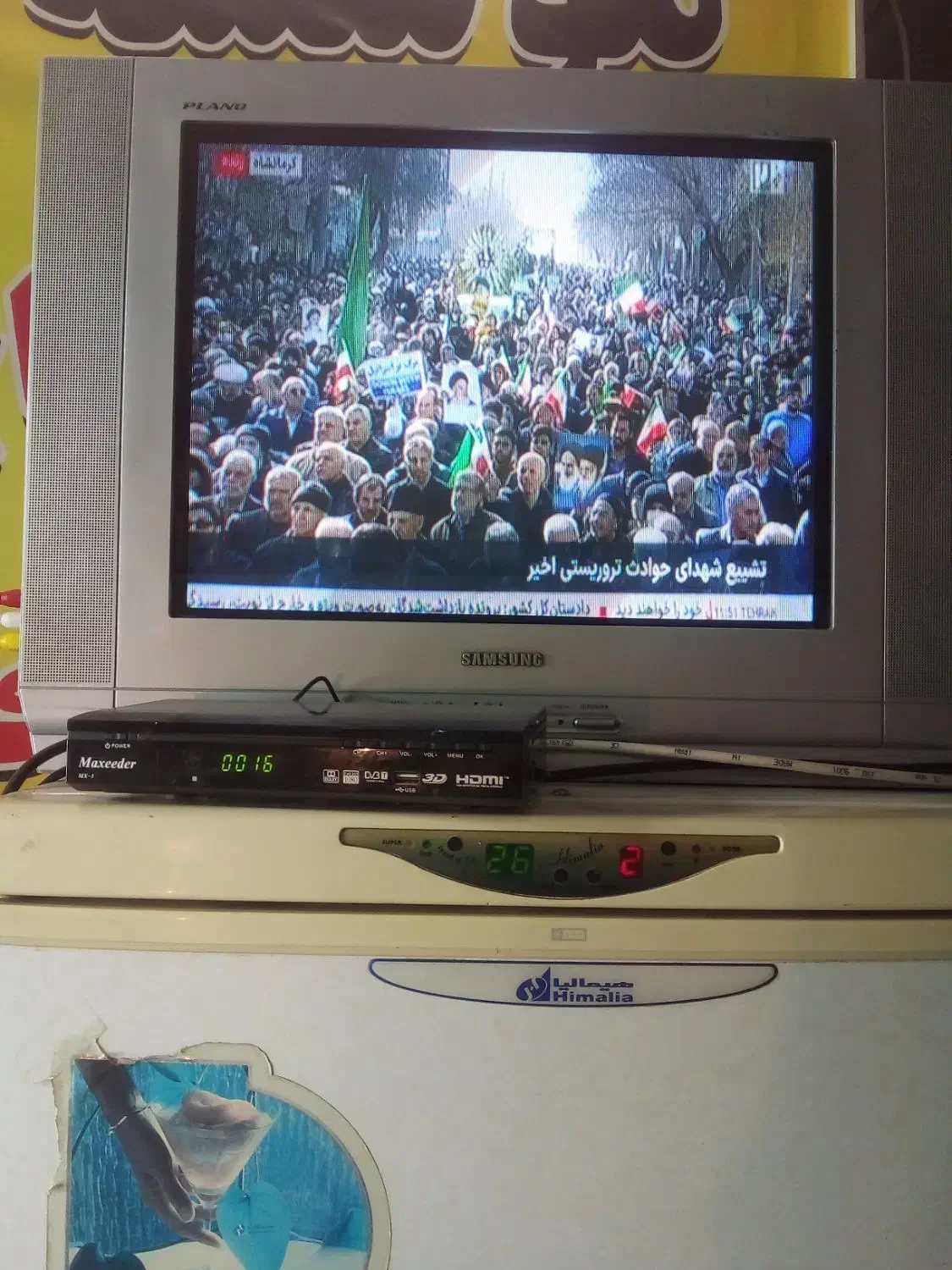 تلوزیون و دستگاه دیجتال|تلویزیون و پروژکتور|پاکدشت, پاکدشت (مامازند)|دیوار