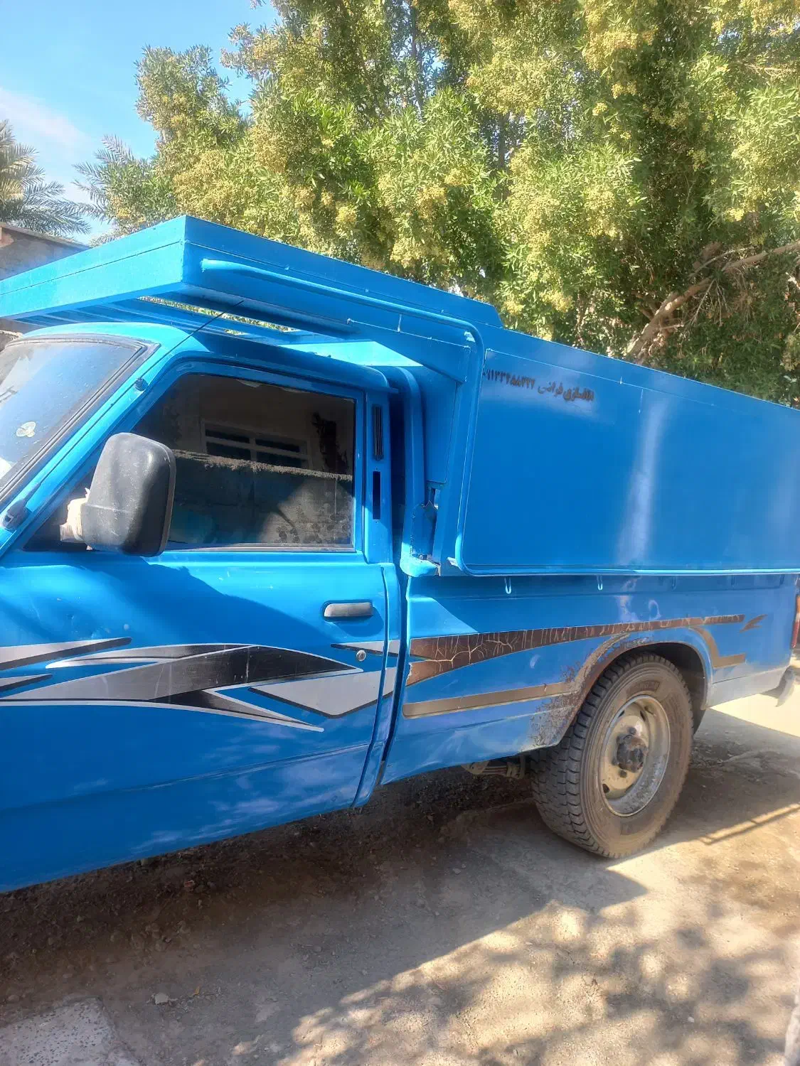 حمل بار بانیسان اتاق دار|خدمات حمل و نقل|کهنوج, |دیوار