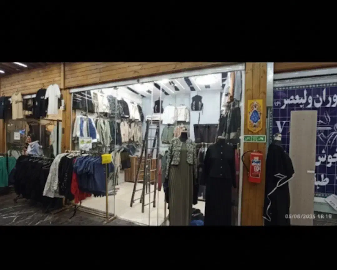 واگذاری مغازه مانتو|اجارهٔ مغازه و غرفه|ری, سرتخت|دیوار