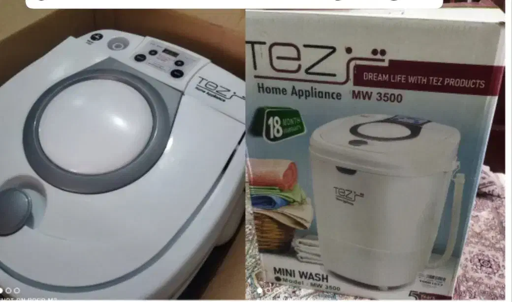 مینی واش|ماشین لباسشویی و خشک‌کن لباس|ماکو, |دیوار