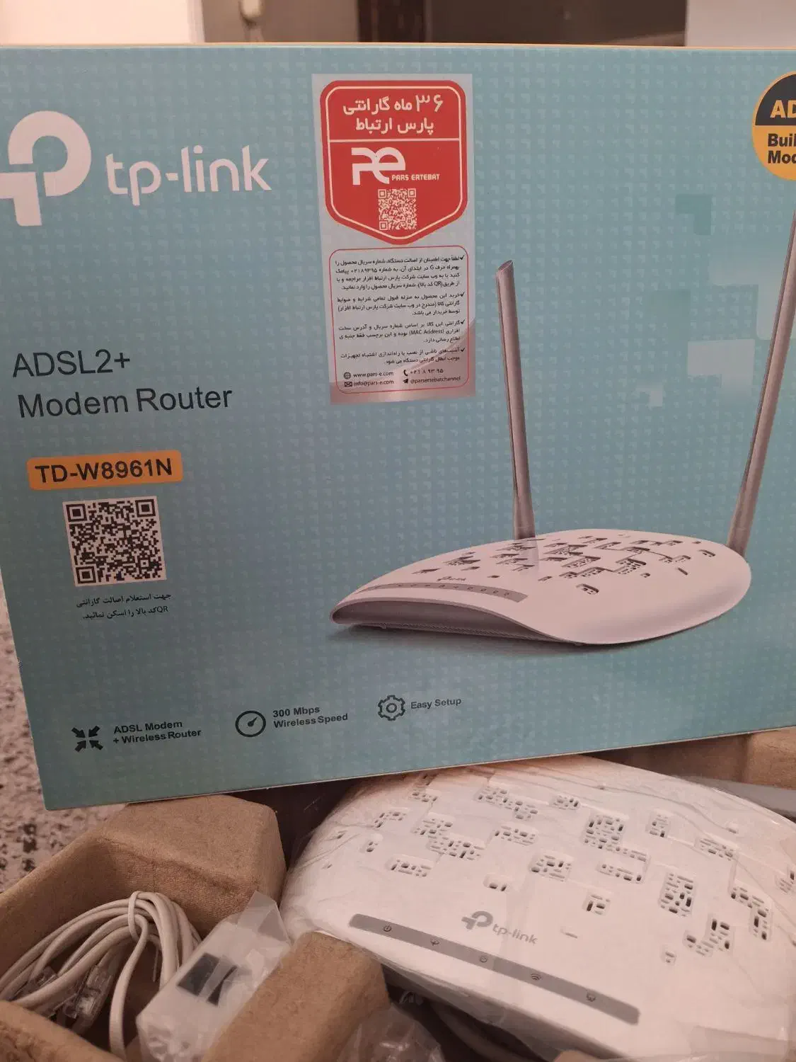 مودم tp link|مودم و تجهیزات شبکه|اصفهان, ملک|دیوار