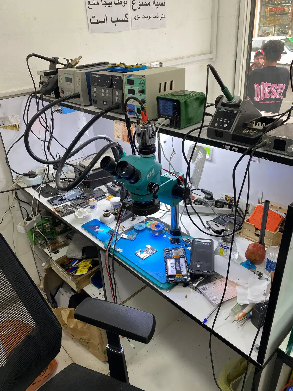 تعمیرات فوق تخصصی موبایل|خدمات رایانهای و موبایل|قم, نیروگاه|دیوار