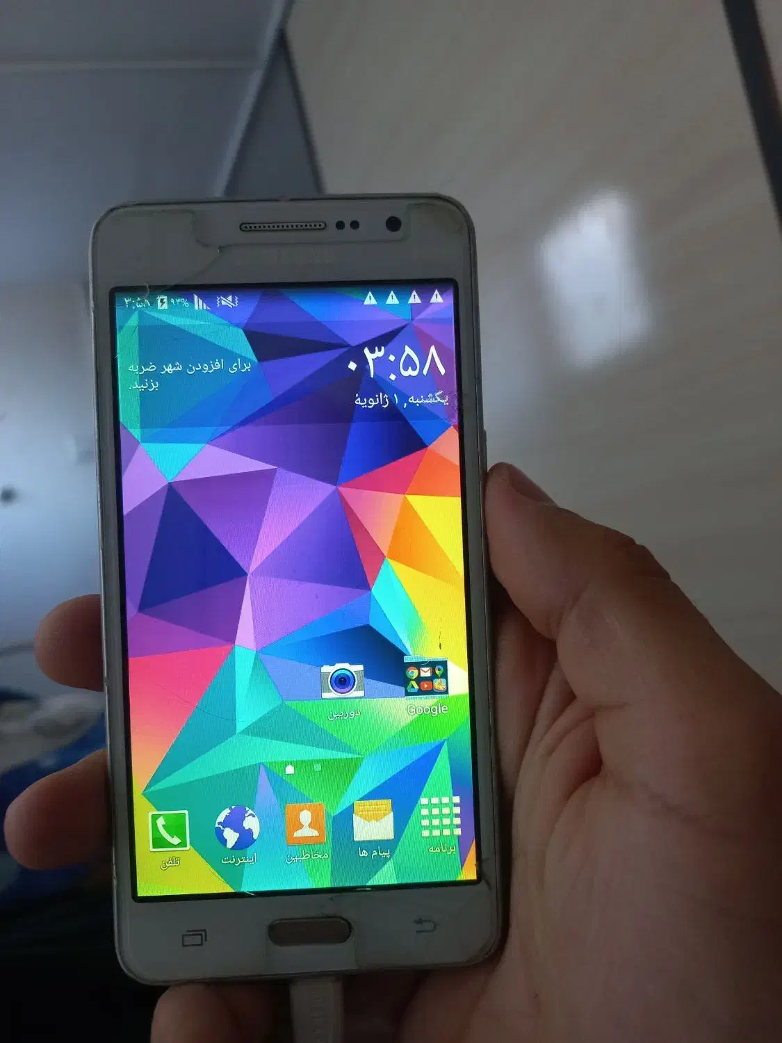 سامسونگ گرند پریم|موبایل|ملایر, |دیوار