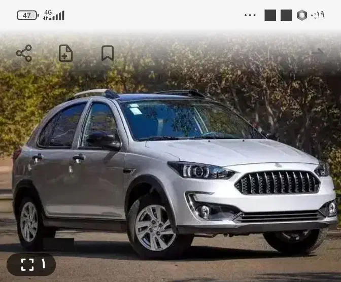 فروش حواله اطلسs|خودرو سواری و وانت|فولادشهر, مسکن مهر فولادشهر|دیوار