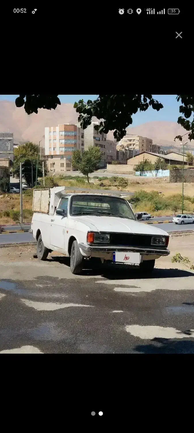 بار از قروه به سنندج قیمت مناسب|خدمات حمل و نقل|قروه, |دیوار