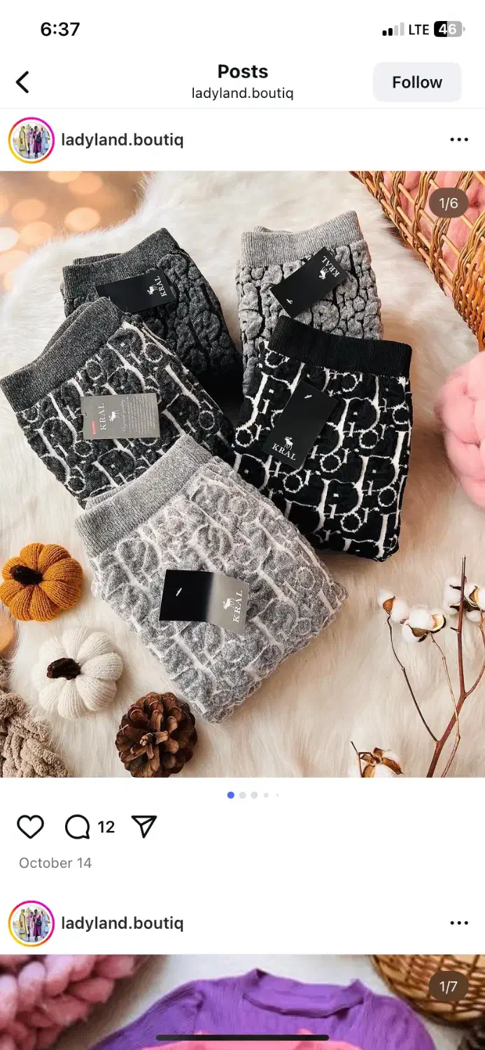 انواع لباس زنانه و دخترانه|لباس|مهاباد (آذربایجان غربی), |دیوار