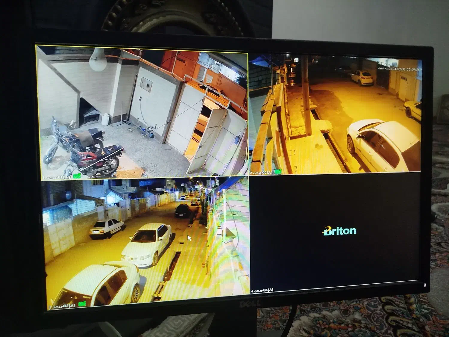 فروش انواع دوربین مداربسته|دوربین مداربسته|ایذه, |دیوار