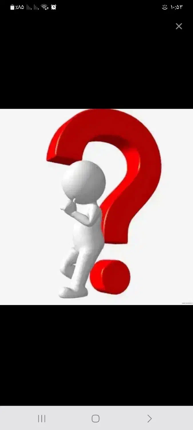 راهنمایی|فعالیت داوطلبانه تحقیقاتی|قم, پردیسان|دیوار