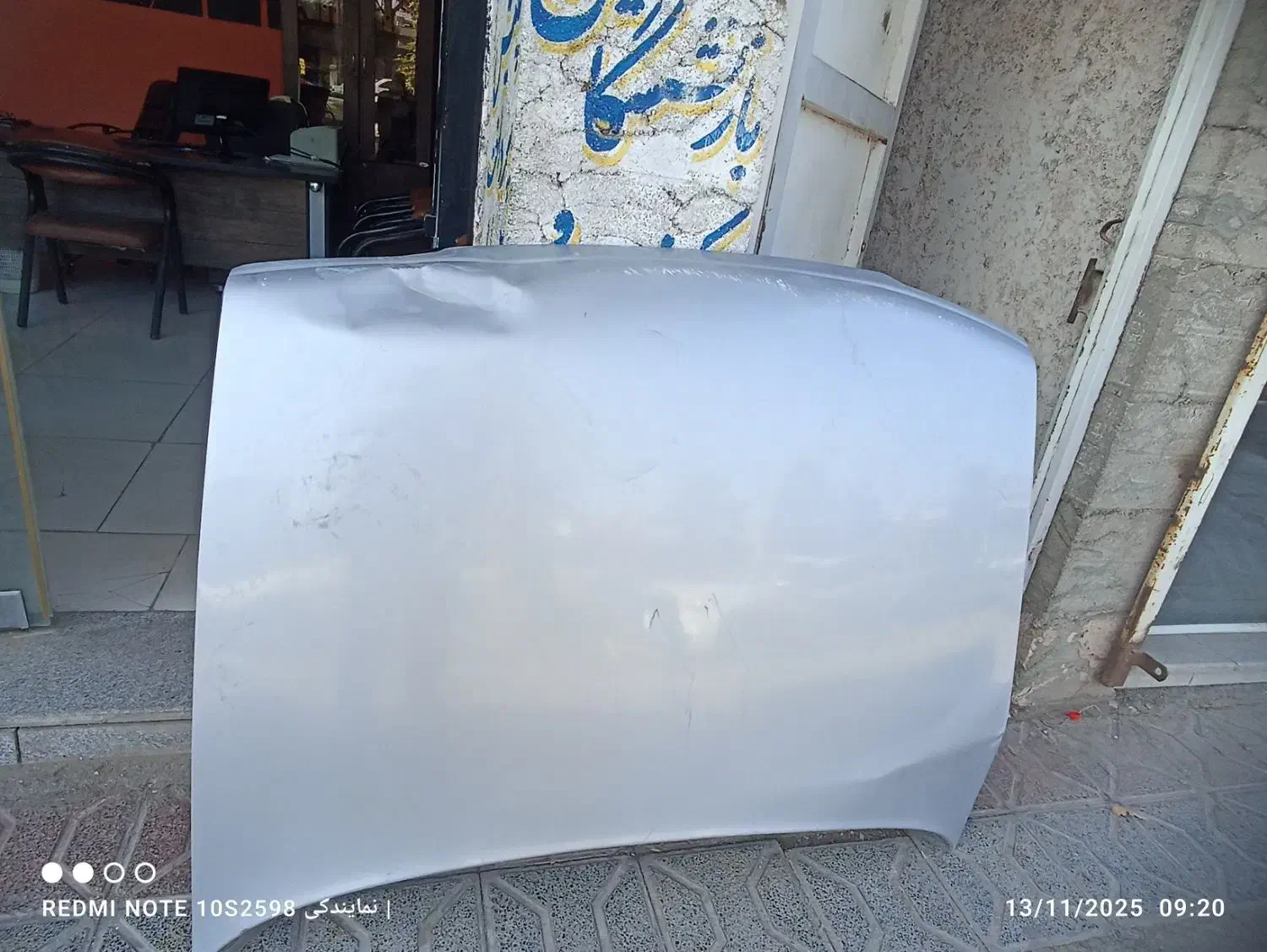 کاپوت405|قطعات یدکی و لوازم جانبی|تربت جام, پاسداران|دیوار