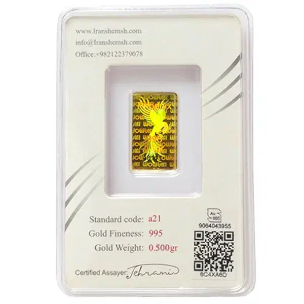 شمش طلا|جواهرات|اهواز, گلستان|دیوار