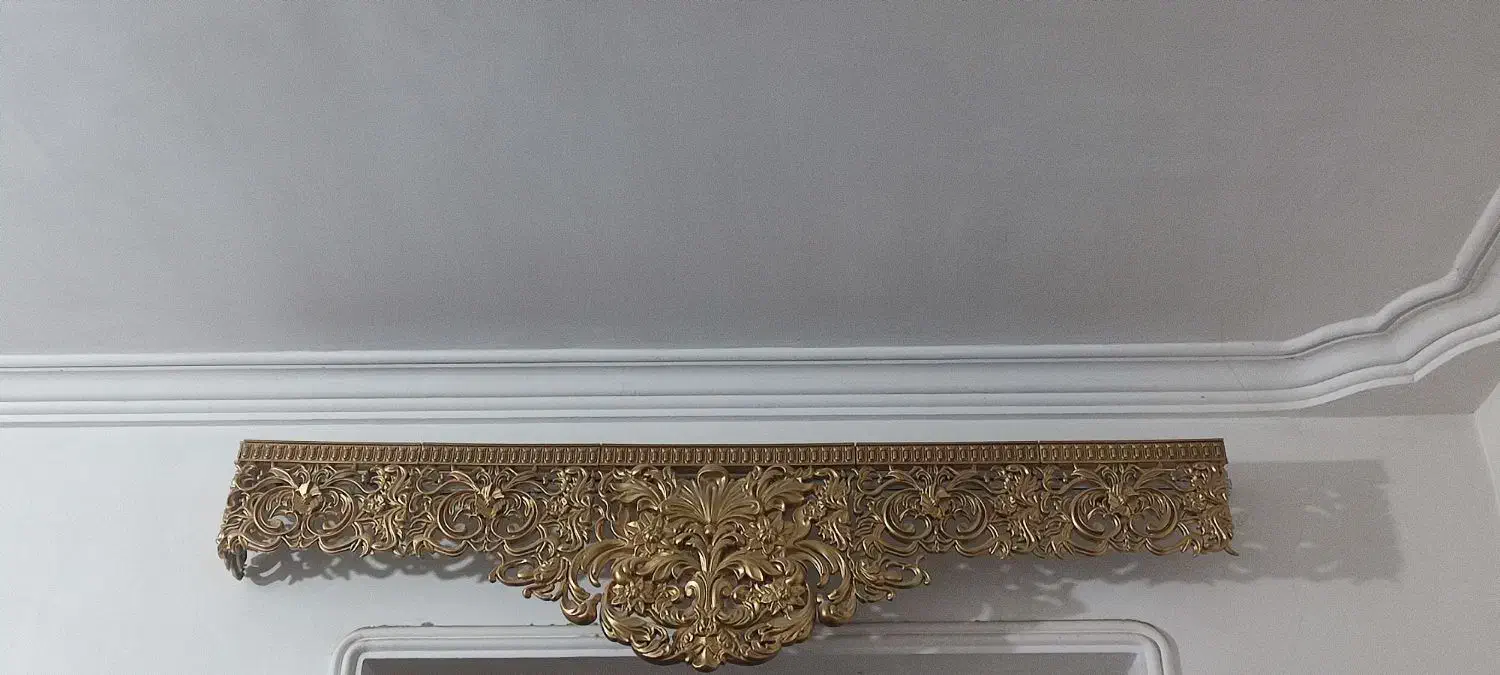 کتیبه|پرده، رانر، رومیزی|زابل, |دیوار