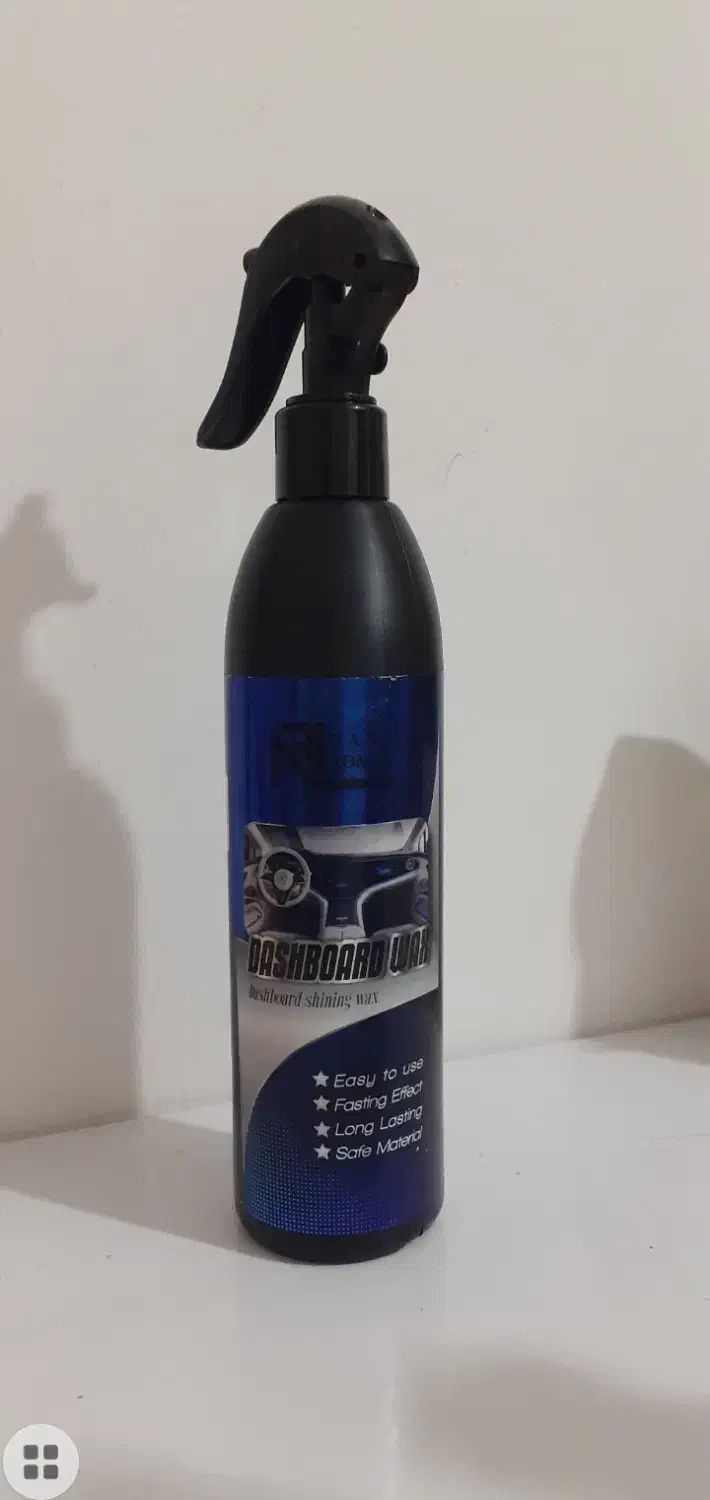 پک محصولات نانو|لوازم نظافت|آبادان, |دیوار