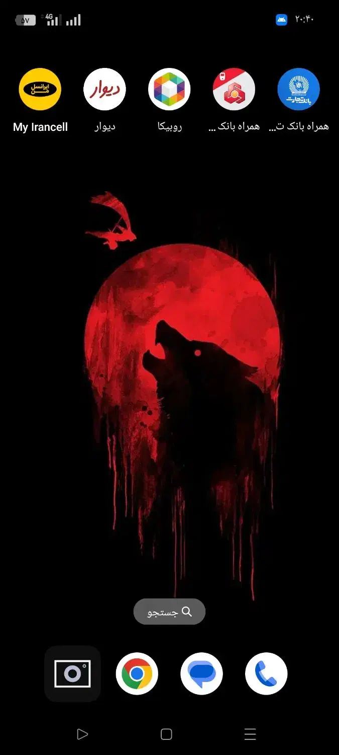 خونه اجاره ای|اجارهٔ آپارتمان|بیرجند, |دیوار