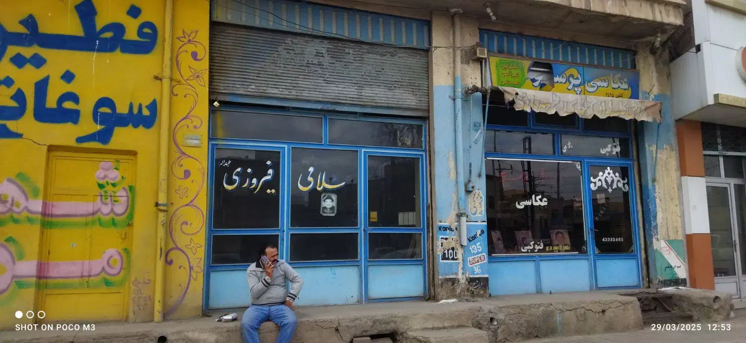 دو‌ دهنه مغازه کنار هم با زیرزمین کامل|فروش مغازه و غرفه|بستان آباد, |دیوار