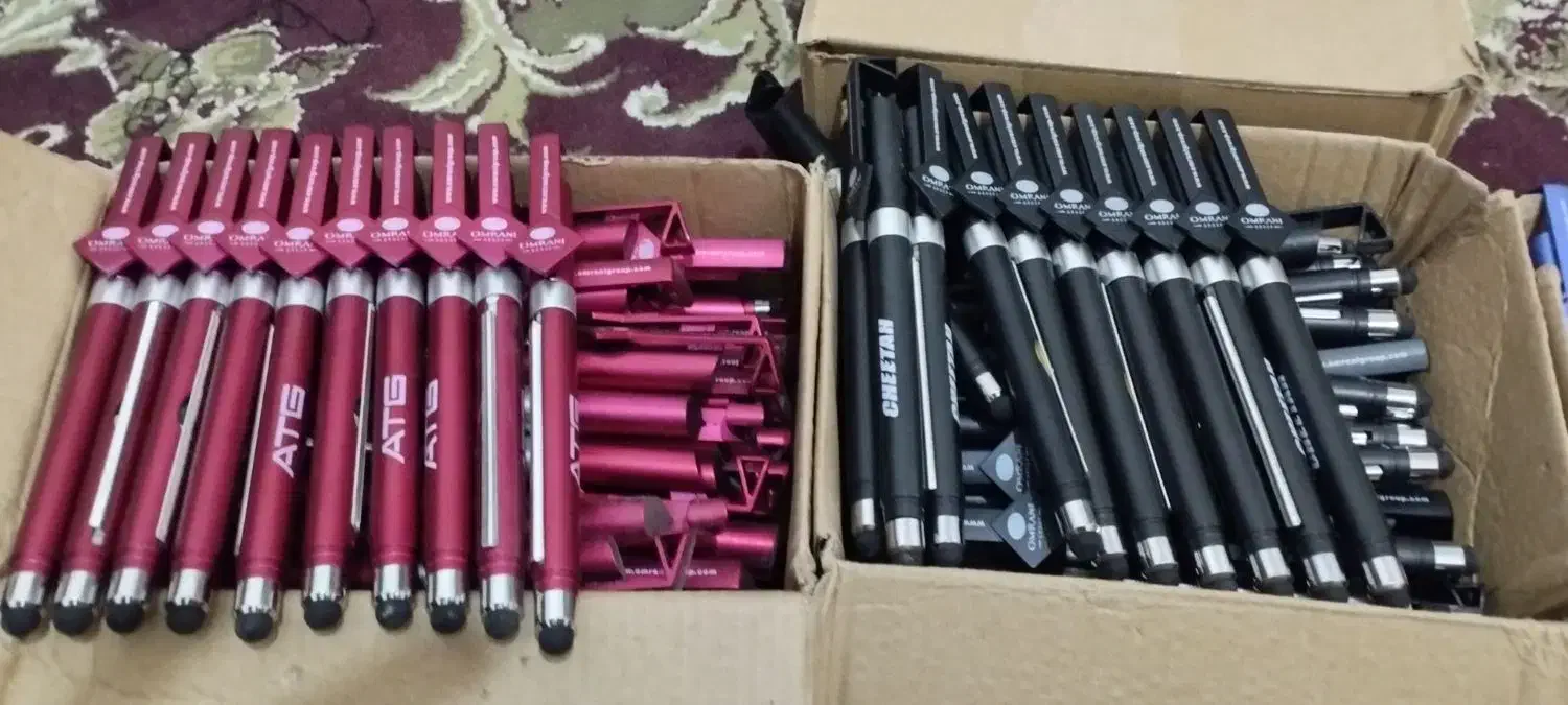 خوشنویس|لوازم التحریر|دلوار, |دیوار