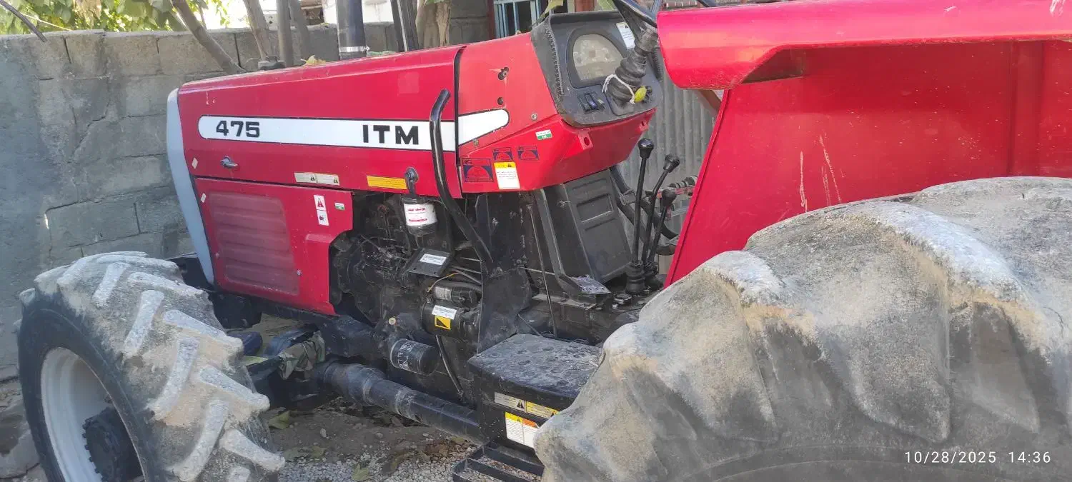 تراکتور ۴۷۵جفت|خودرو سنگین|حمیل, |دیوار