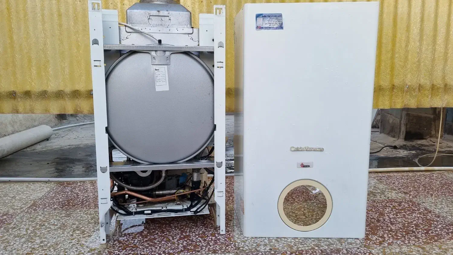 پکیج بوتان کالدا ونزیا ۲۸۰۰۰|آبگرمکن، پکیج، شوفاژ|اصفهان, بهاران|دیوار