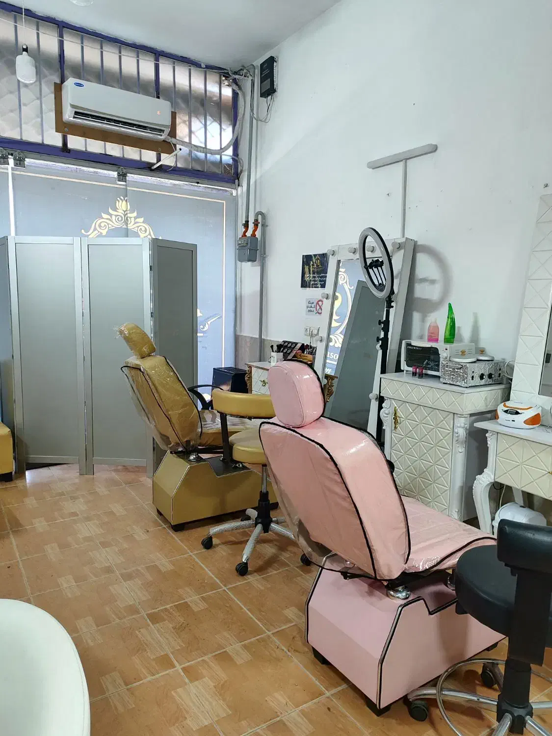 فروش لوازم آرایشگاه|آرایشگاه و سالنهای زیبایی|نور, |دیوار