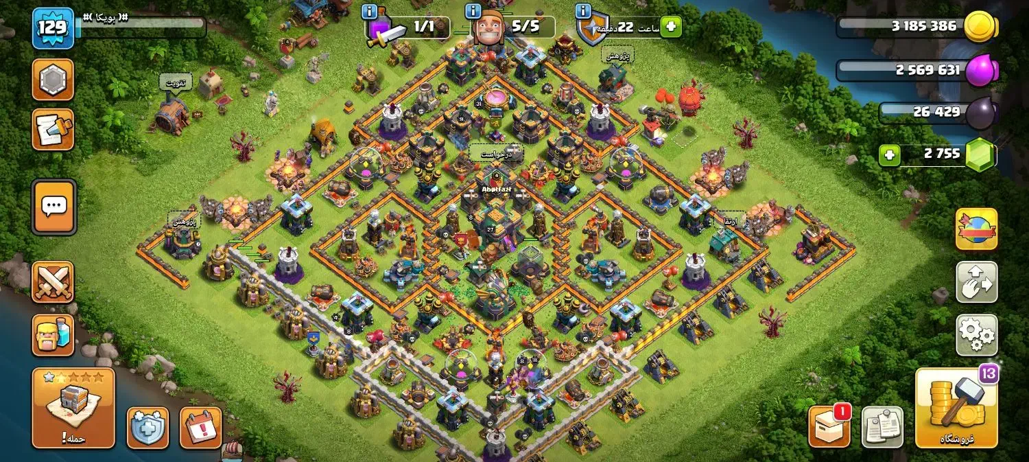 اکانت|کنسول، بازی ویدئویی و آنلاین|جوین, |دیوار