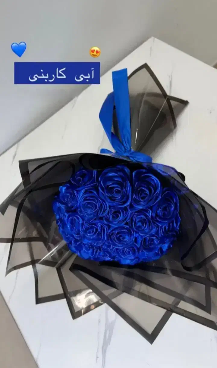 گلکده روبانی|گل مصنوعی|اهواز, شهرک دانشگاه|دیوار