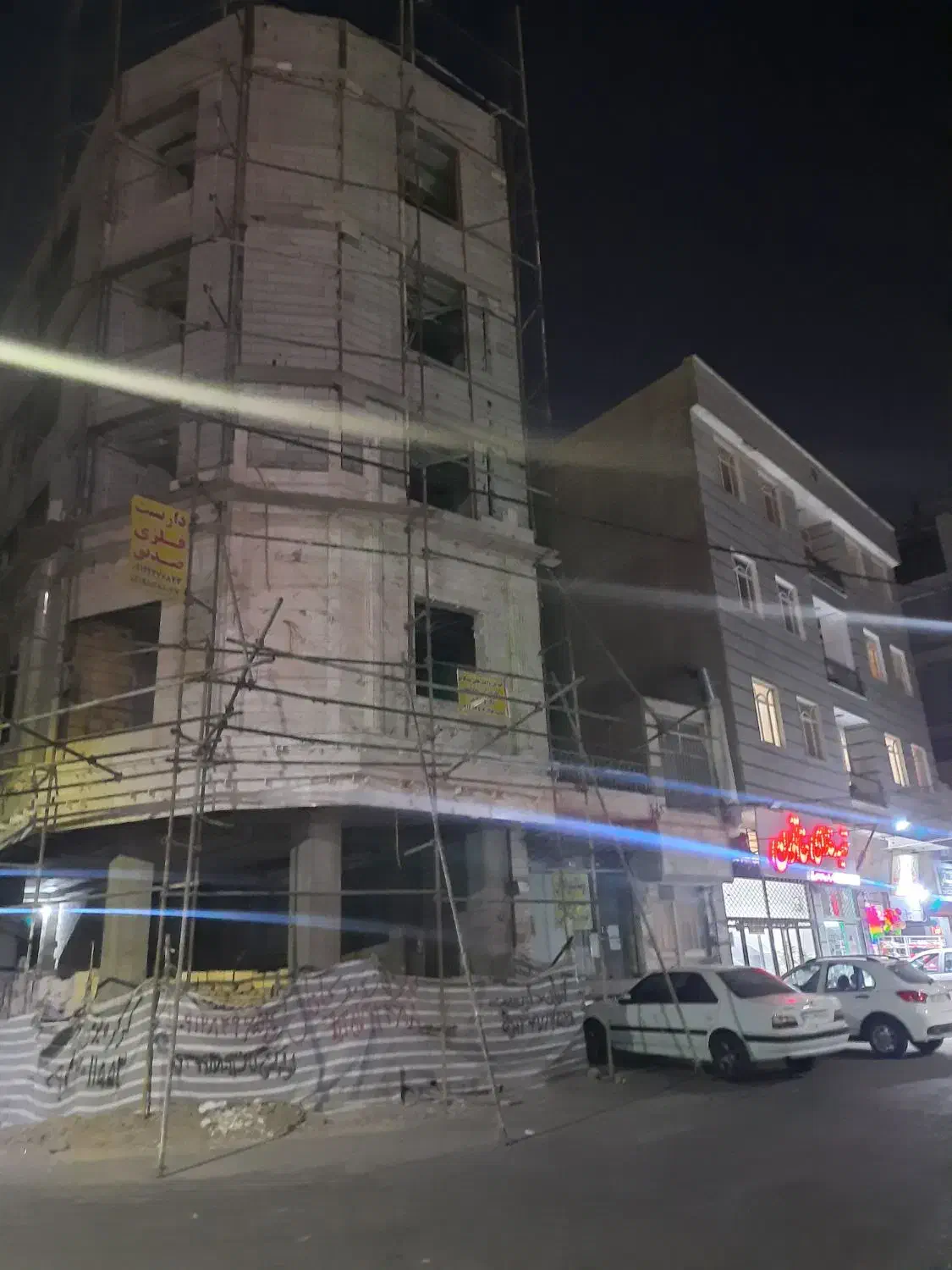 آپارتمان فروشی ۱۵۰ متر شهریار|فروش آپارتمان|شهریار, شهریار|دیوار