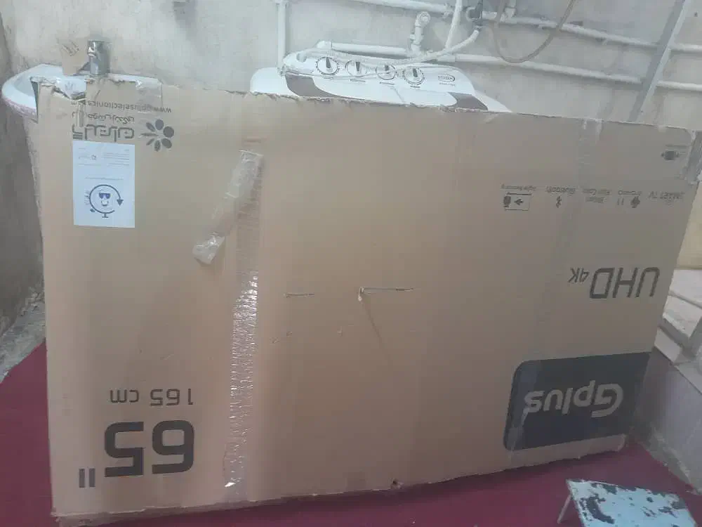 تلویزیون|تلویزیون و پروژکتور|شوشتر, |دیوار