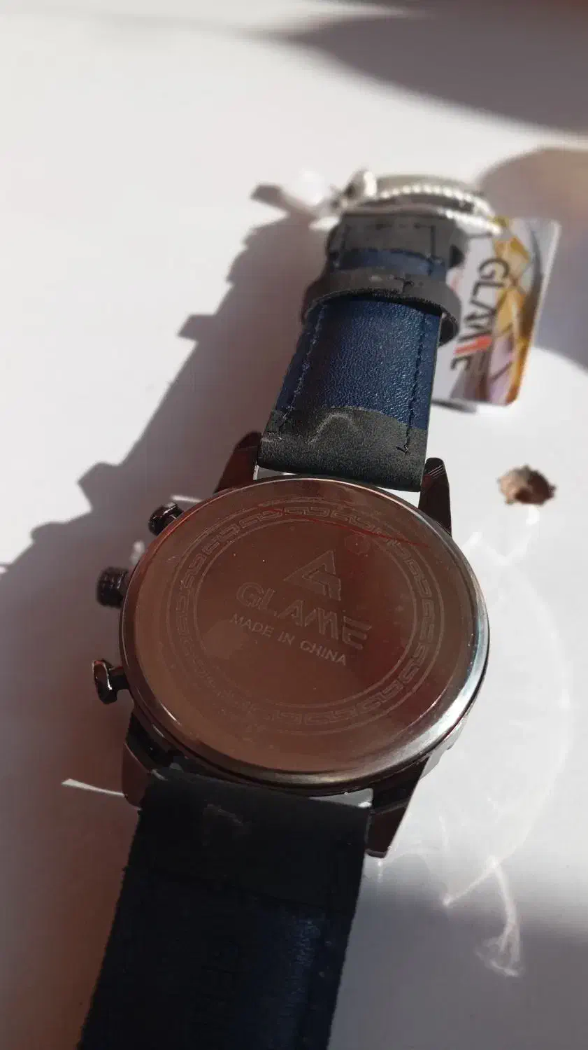 ساعت|ساعت|ارومیه, |دیوار