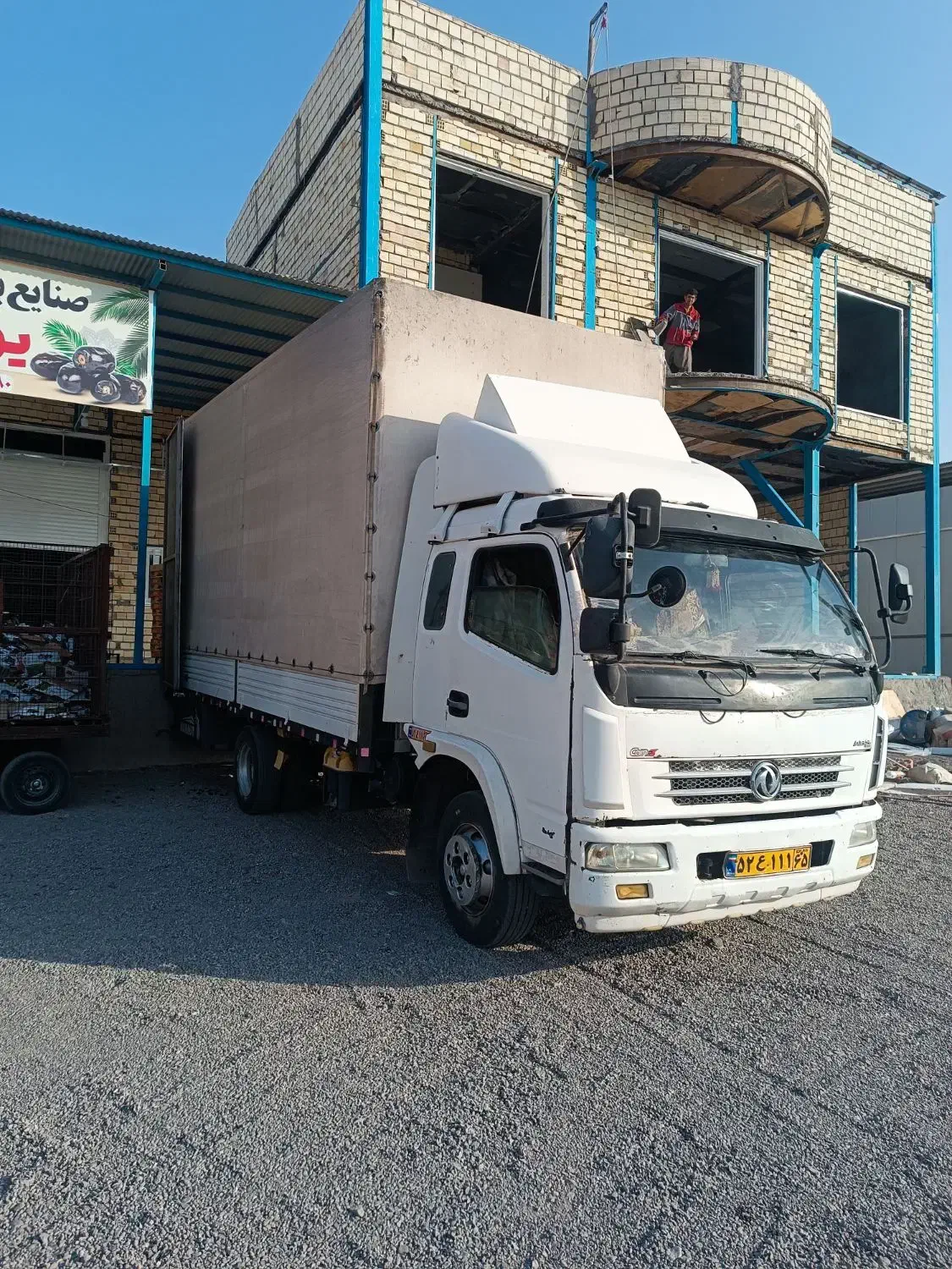 حمل‌بارکامیونت‌مسقف|خدمات حمل و نقل|بم, |دیوار