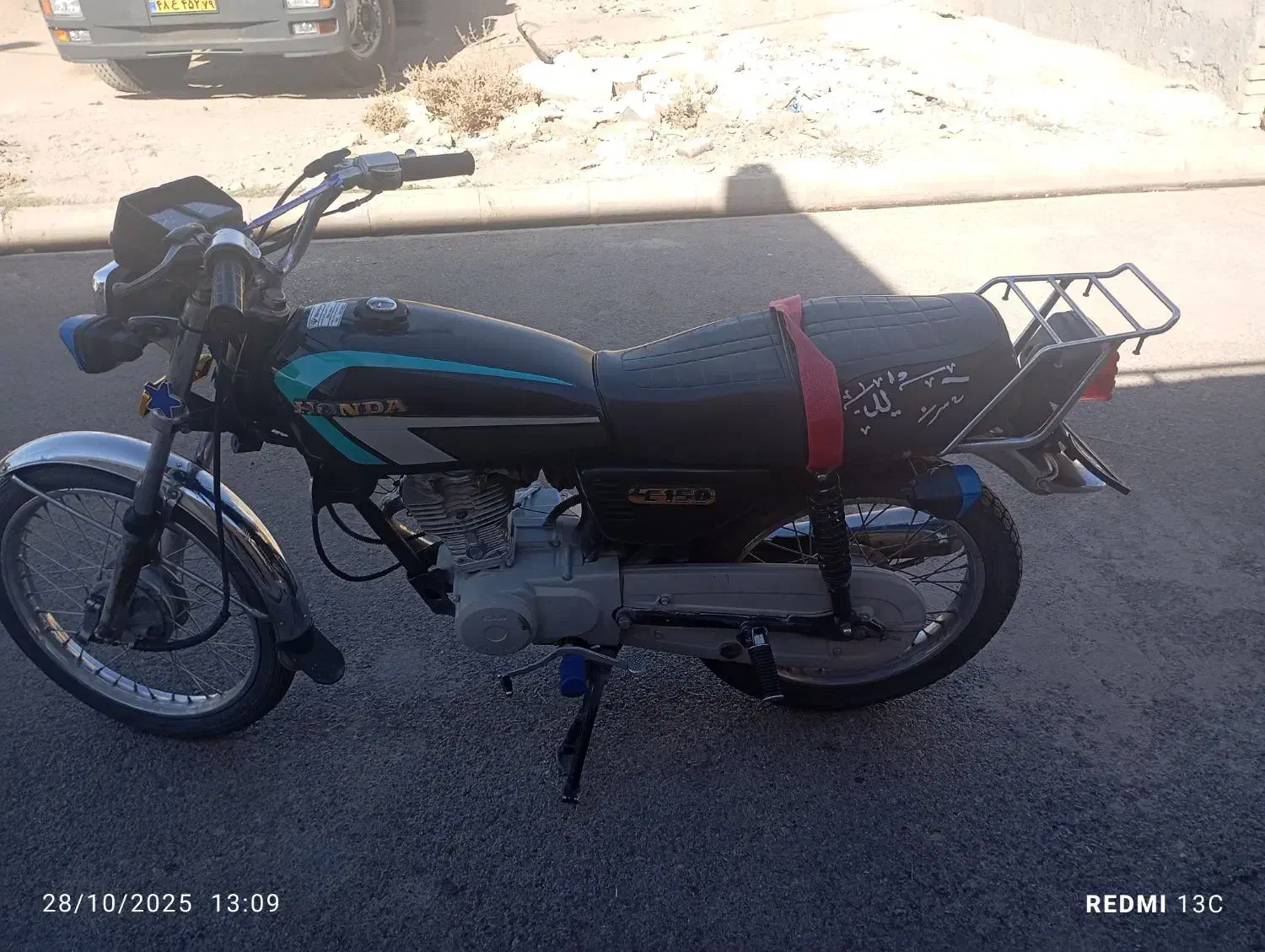 موتور ۱۲۵ مدل ۸۲|موتورسیکلت|محمدیه-قزوین, |دیوار