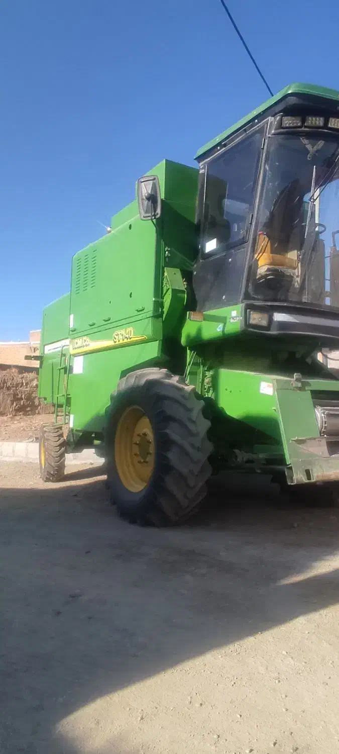 کمباین|خودرو سنگین|سنندج, |دیوار